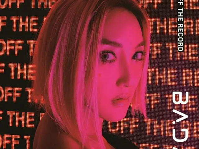 「S.E.S.」パダ、きょう（24日）3年ぶり新曲発表（画像:OSEN）