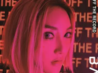 「S.E.S.」パダ、きょう（24日）3年ぶり新曲発表