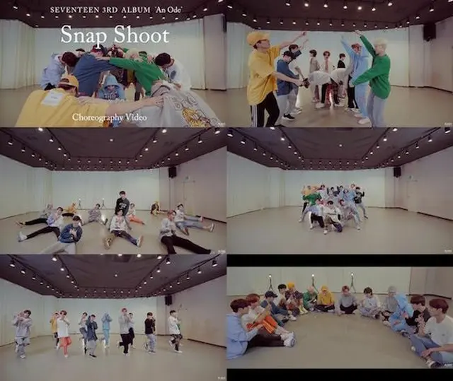「SEVENTEEN」、収録曲「Snap Shoot」振り付け映像公開…爽やかな魅力（提供:Osen）