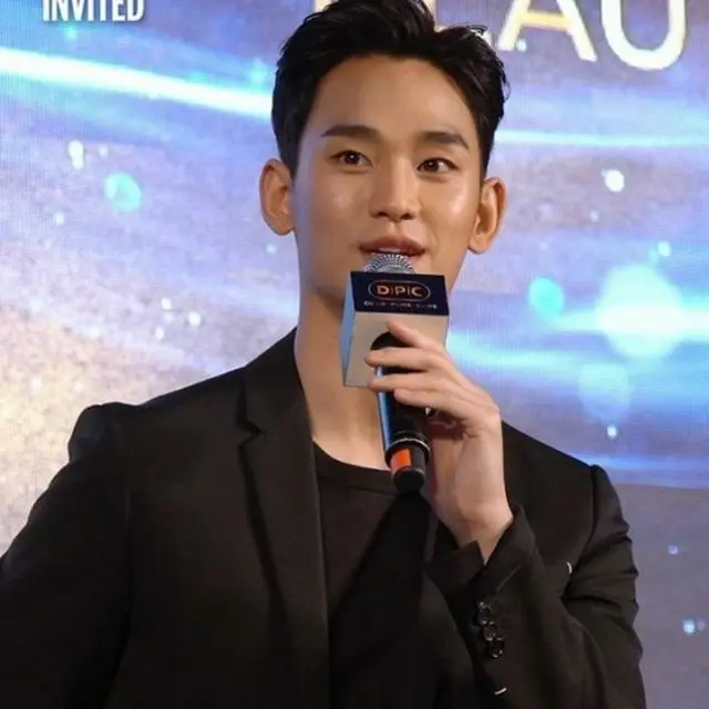 韓国俳優キム・スヒョンと女優パク・ミニョンの近況が公開されて話題になっている。（写真提供:OSEN）