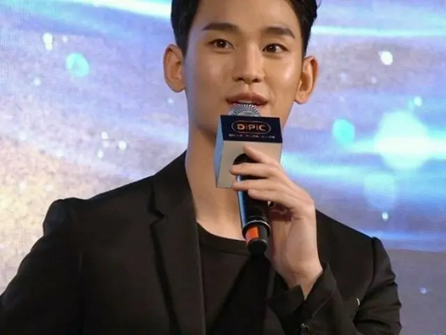 韓国俳優キム・スヒョンと女優パク・ミニョンの近況が公開されて話題になっている。（写真提供:OSEN）