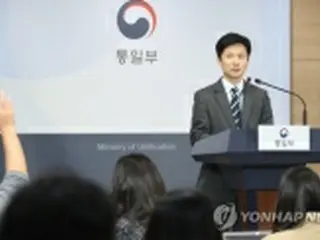 北朝鮮が金剛山施設の撤去を要請　韓国側は協議を機に解決策模索か