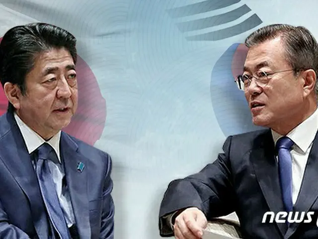 安倍晋三総理と文在寅(ムン・ジェイン)韓国大統領（提供:news1）