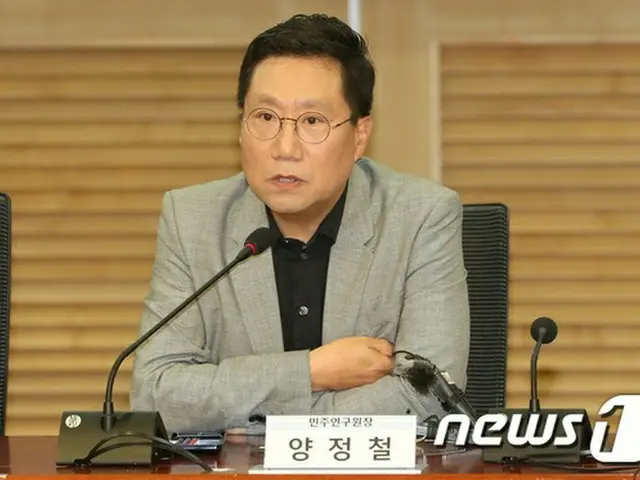 韓国のシンクタンク、民主研究院のヤン・ジョンチョル院長（提供:news1）