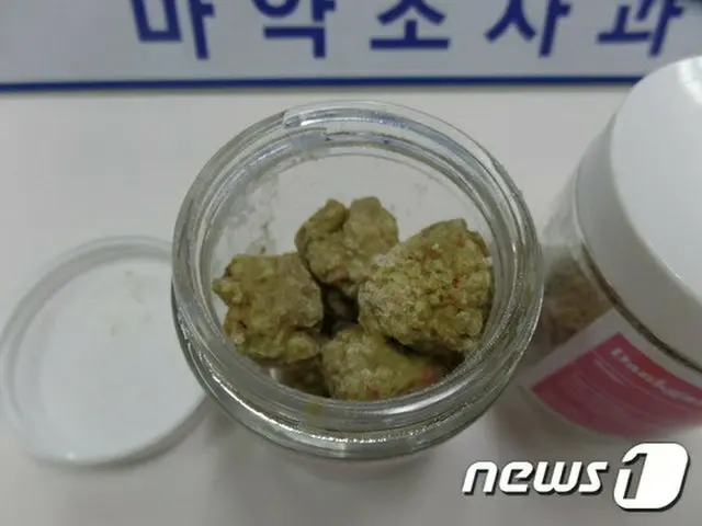 韓国で摘発された大麻クッキー（提供:news1）