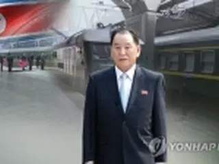 北朝鮮「時間稼ぎなら愚かな妄想」と米非難　金英哲氏が談話