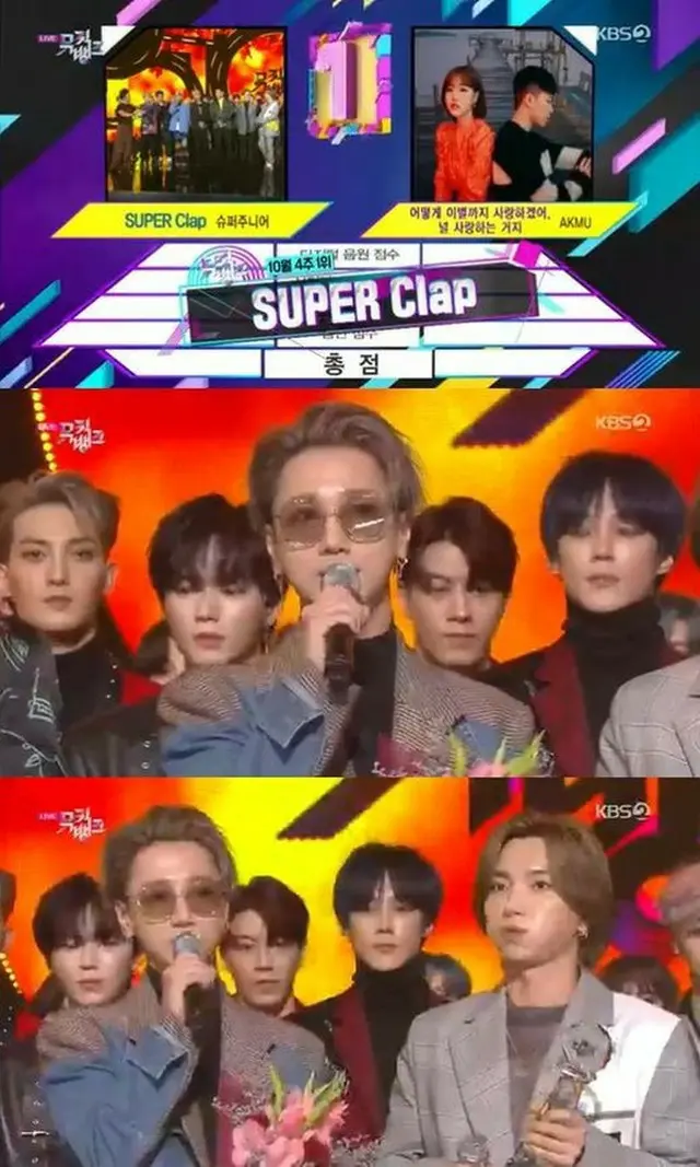 韓国ボーイズグループ「SUPER JUNIOR」がカムバックとともに音楽番組で1位を獲得した。（写真提供:OSEN）