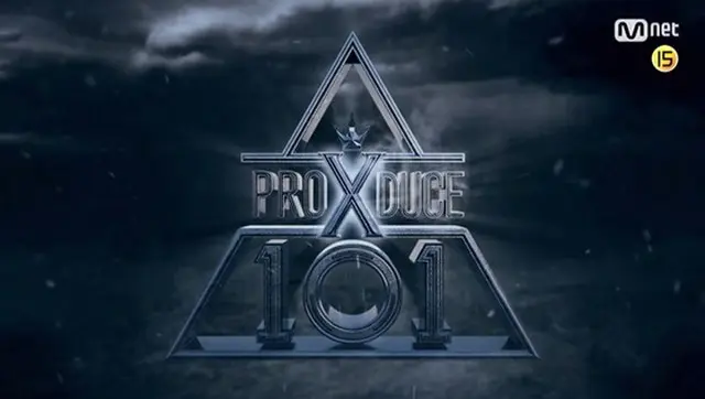 「PRODUCE X 101」と「アイドル学校」投票操作疑惑、家宅捜索6回…捜査はじきに終了（提供:news1）
