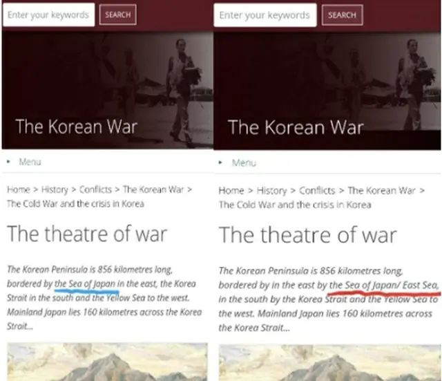 オーストラリアの政府機関サイトで、「日本海」の表記（左）が「東海」併記（右）に変更された（VANK提供）＝（聯合ニュース）≪転載・転用禁止≫
