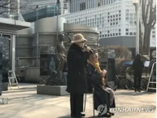 韓国　きょうのニュース（１０月２９日）