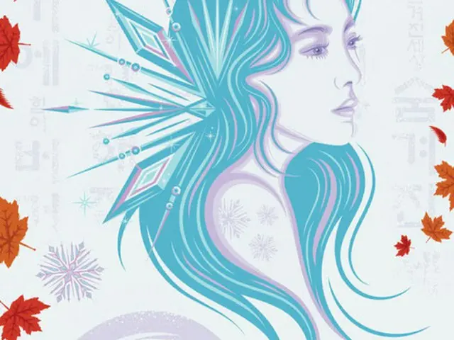 テヨン(少女時代)、「アナと雪の女王2」公式カバーソングアーティストに決定(画像:OSEN)