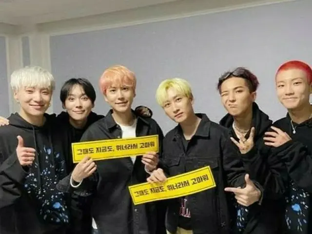 韓国ボーイズグループ「SUPER JUNIOR」メンバーのキュヒョンとウニョクが、「WINNER」メンバーとの写真を公開して話題になっている。（写真提供:OSEN）