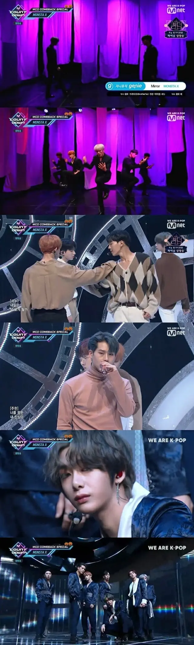 「MONSTA X」、ウォノ脱退渦中7人体制で本日（10/31）「エムカ」出演、最速カムバックステージを公開（提供:news1）