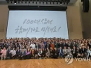 李在鎔氏「１００年企業になろう」　サムスン電子の創立５０周年迎え