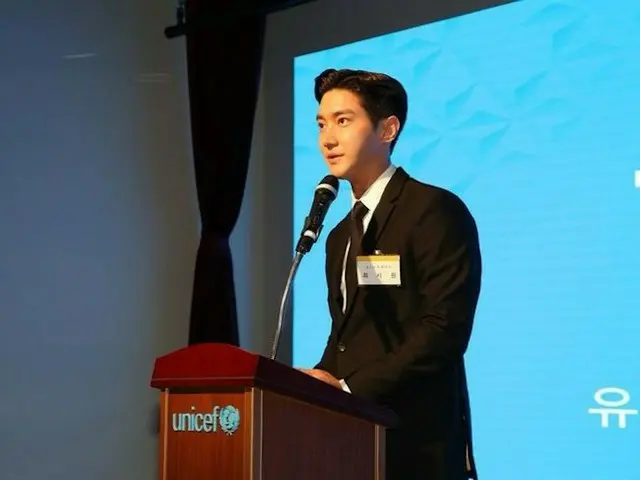 シウォン（SUPER JUNIOR）、ユニセフ韓国委員会の創立25周年イベントでスピーチ“使命感さらに重く”（提供:OSEN）