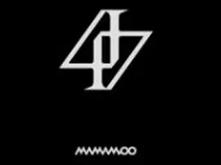 「MAMAMOO」、2ndアルバムのアルバム名は「reality in BLACK」…カムバック秒読みへ