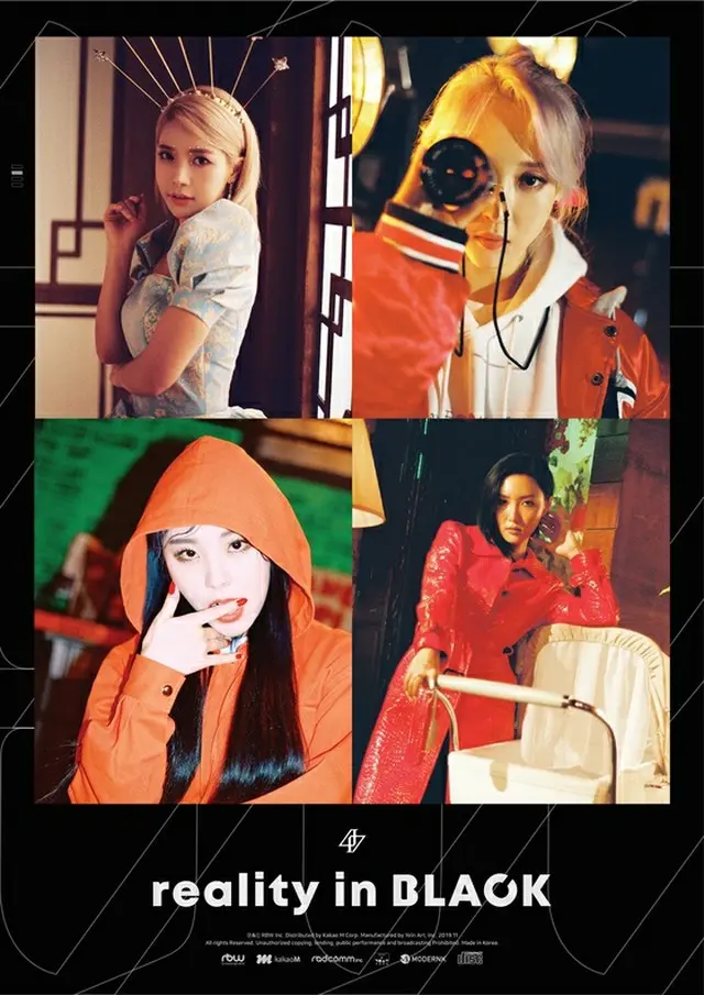 「MAMAMOO」、ニューアルバムのティーザー公開…それぞれの個性を表したスタイル（提供:news1）