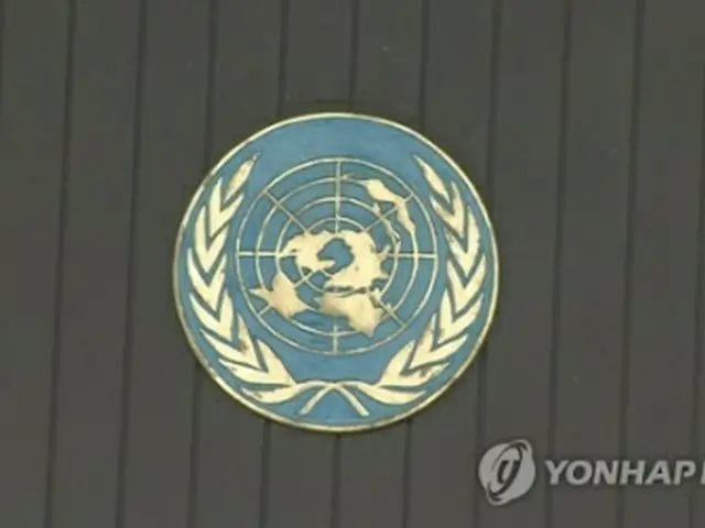 国連＝（聯合ニュースＴＶ）