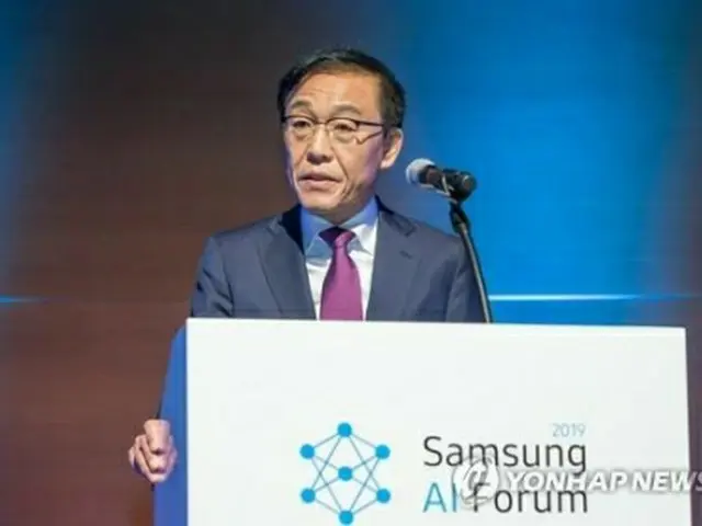 開会のあいさつを述べる金奇南サムスン電子副会長（同社提供）＝（聯合ニュース）≪転載・転用禁止≫