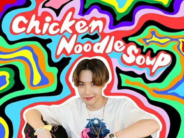 「防弾少年団」J-HOPEの「Chicken Noodle Soup」MV、YouTubeで再生回数が1億回を突破（提供:news1）