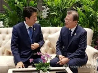 韓国　きょうのニュース（１１月５日）