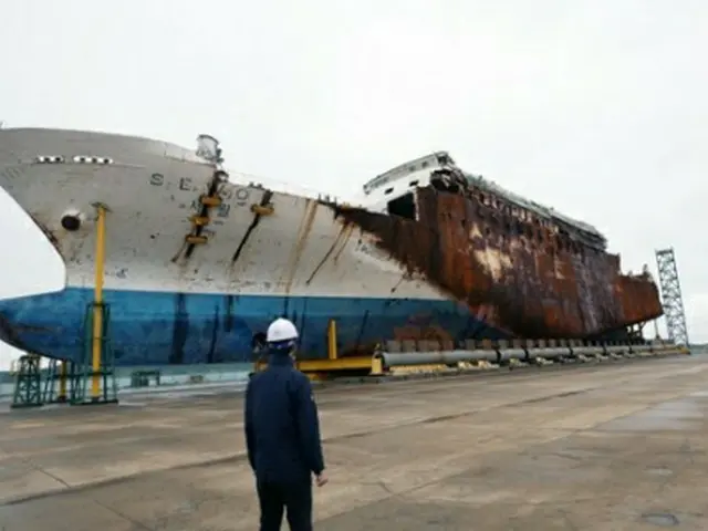 セウォル号の船体（資料写真）＝（聯合ニュース）