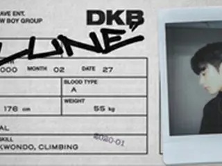 新ボーイズグループ「DKB」、 3人目のメンバー LUNE(ルーン) 個人フィルム公開