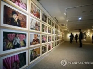 「不自由展」出品作も　慰安婦被害者テーマの写真展開幕＝韓国