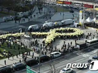 事故から5年、セウォル号特別捜査団を設置＝疑惑解明へ