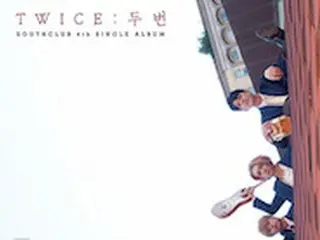 ナム・テヒョン所属バンド、シングル「TWICE」でカムバック...15日に公開