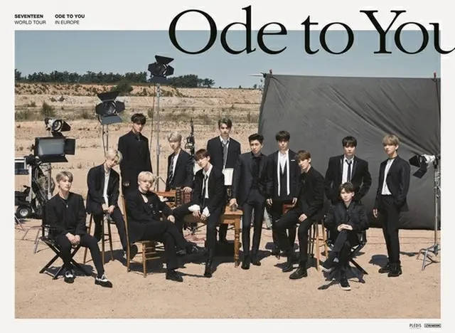 「SEVENTEEN」ヨーロッパツアー確定...拡大するグローバルファン層（提供:News1）