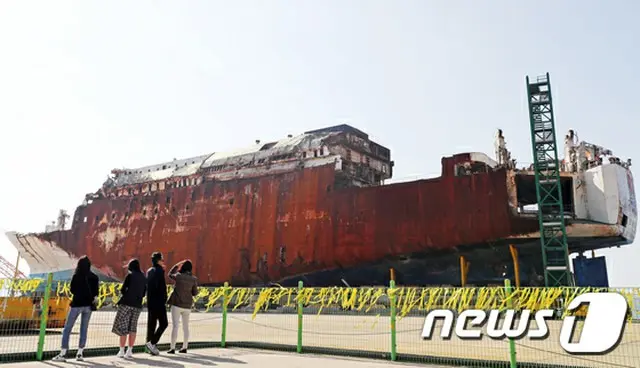 セウォル号特別捜査団、本格的な活動へ＝きょう（11日）記者会見（画像:news1）
