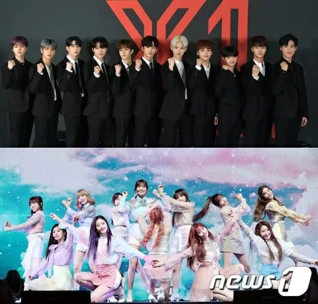 Mnet側、「IZ*ONE」・「X1」解散説に「解散の議論なかった」（提供:news1）