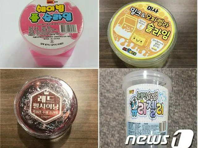 スライムから再び有害成分、製品100個がリコール＝韓国（画像:news1）