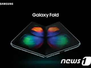 サムスン電子の折りたたみスマホ、中国での2次販売も完売に