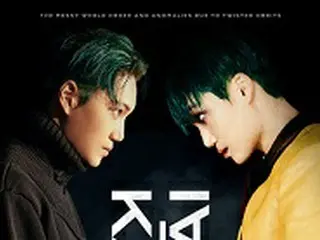 「EXO」、新曲「Obsession」で歌謡界占領を予告…カイのティーザー公開