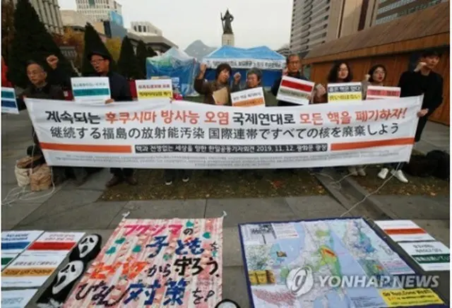 共同記者会見を開く韓日の市民団体＝12日、ソウル（聯合ニュース）