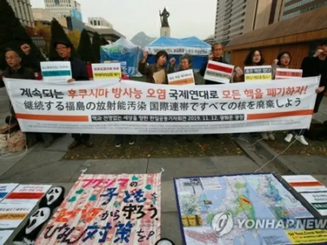 共同記者会見を開く韓日の市民団体＝12日、ソウル（聯合ニュース）