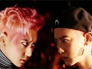 「EXO」CHANYEOL、ティザーイメージ公開＝“高品格のビジュアルvs致命的なオーラ”