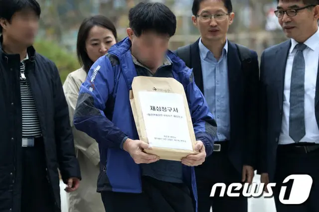 華城連続殺人事件、8番目の事件で服役した元受刑者が再審請求 「新たに明白な無罪証拠ある」（画像:news1）