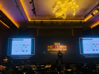 韓国の一人クリエーター、5G通信と共に世界に進出