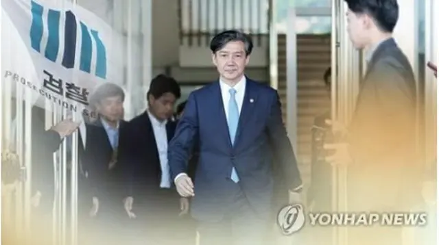 チョ国氏＝（聯合ニュースＴＶ）