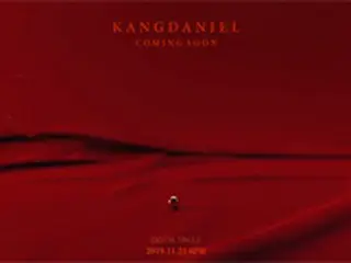 歌手カン・ダニエル、ソウルファンミーティングで新曲先行公開