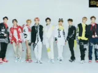 「NCT 127」、29日米NBCの人気トーク番組「TODAY SHOW」出演へ