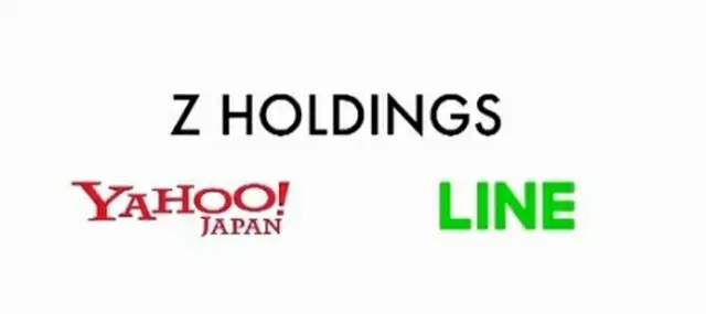 Ｚホールディングス、ヤフージャパン、ＬＩＮＥのロゴ（ＺホールディングスＨＰより）＝（聯合ニュース）