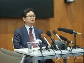 韓国　きょうのニュース（１１月１８日）