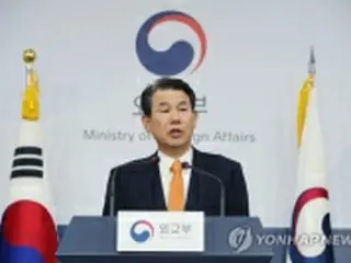 米軍駐留経費巡る韓米協議　「米の提案と相当な隔たり」＝韓国代表が会見