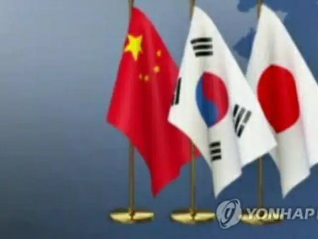 韓中日３カ国が協力促進策を議論する＝（聯合ニュースＴＶ）