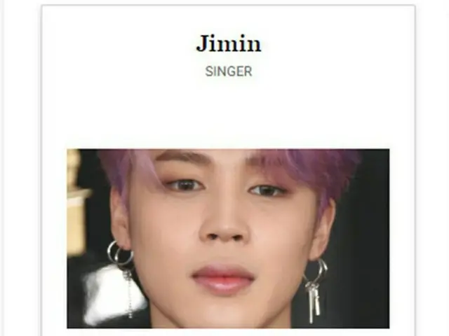 「2019 BoF500」に選ばれて世界的な話題を集めたボーイズグループ「防弾少年団」メンバーのJIMINが、パリで行われる「BoF500 Gala」に最終的に不参加となって世界のファンを残念がらせた。(写真提供:OSEN)