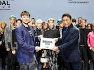 SMエンタ、歴史上最大規模のチャリティコンサート…ソウル公演誘致、5大陸同時開催